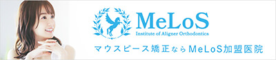MeLos Banner