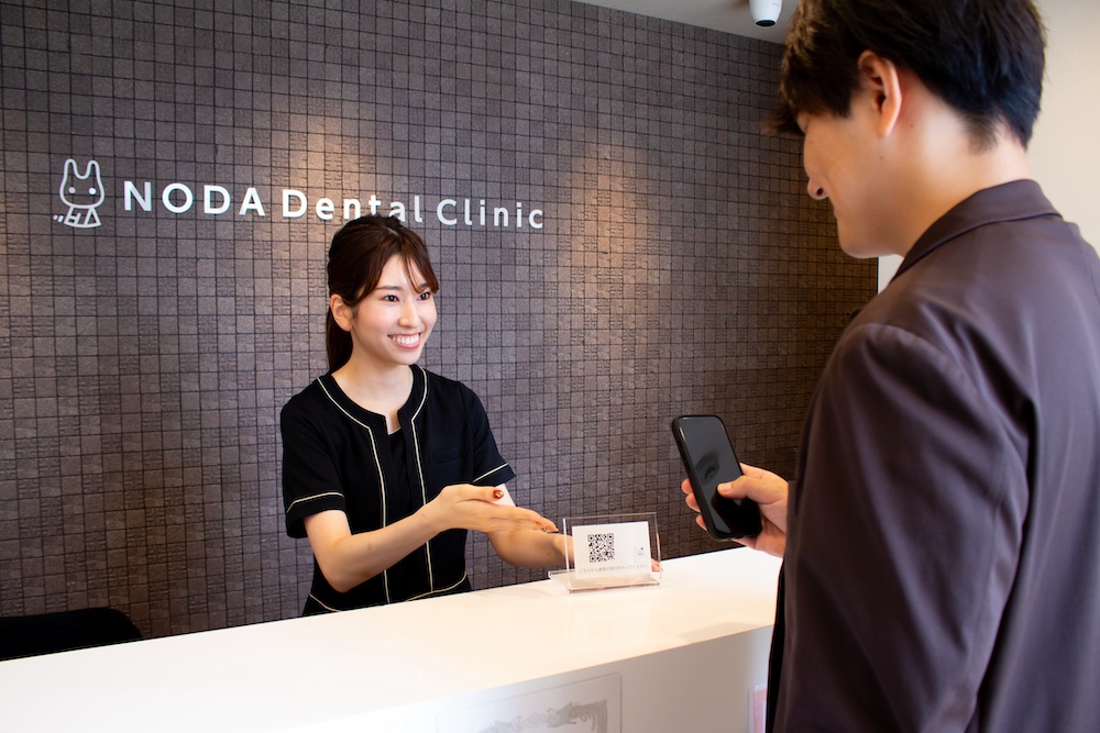 よくある質問(Q&A)